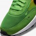 Кроссовки Nike DA7995-300