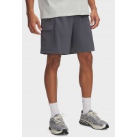 Шорти Under Armour 1386560-025