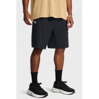 Шорти Under Armour 1386560-001